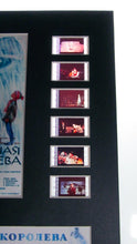 Load image into Gallery viewer, THE SNOW QUEEN (Based on same story as Frozen) 35mm Movie Film Cell Display 8x10 Presentation